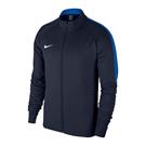 Veste de Training Nike 893751-451 Enfant